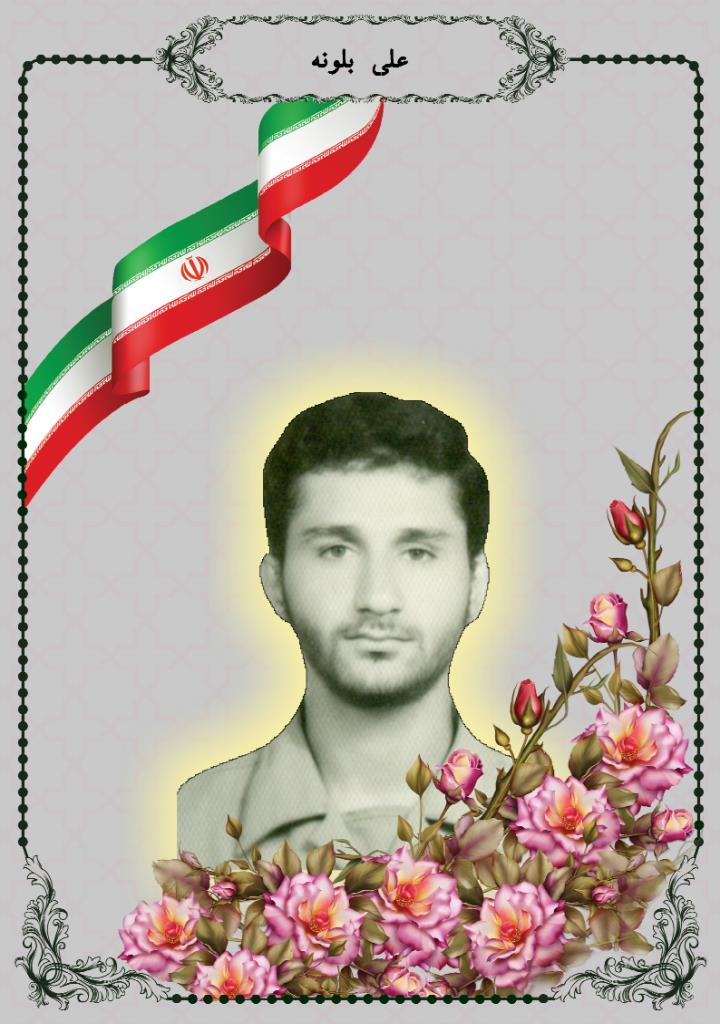 فاقد تصویر